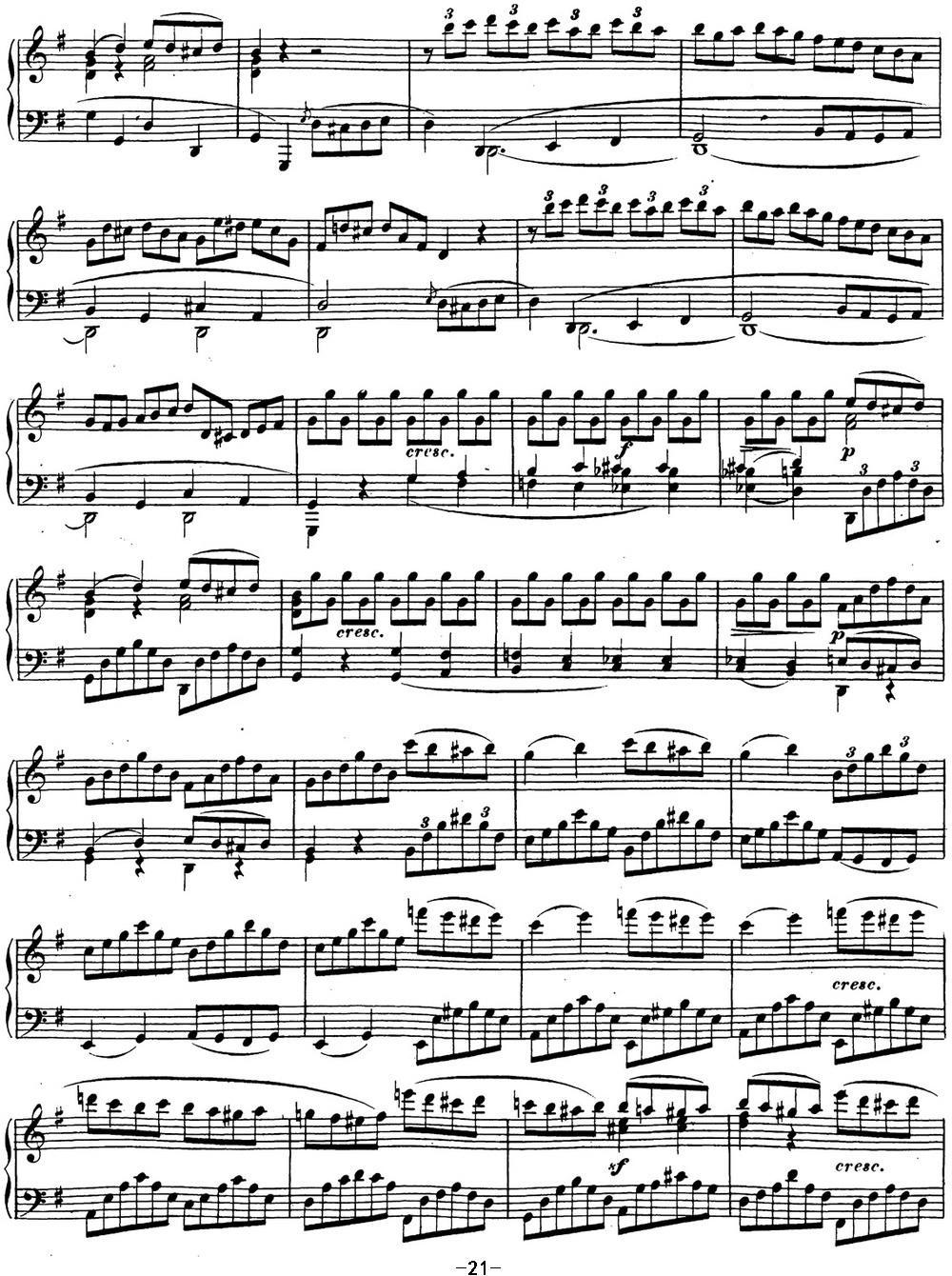 贝多芬钢琴奏鸣曲16 G大调 Op.31 No.1 G major钢琴曲谱（图21）