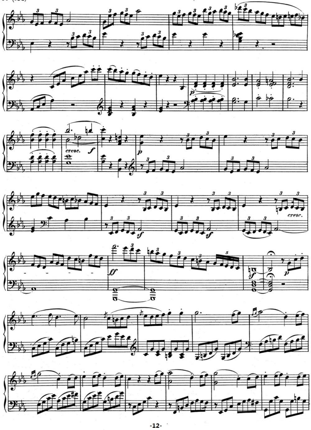 贝多芬钢琴奏鸣曲08 悲怆 C小调 Op.13 C minor钢琴曲谱（图12）