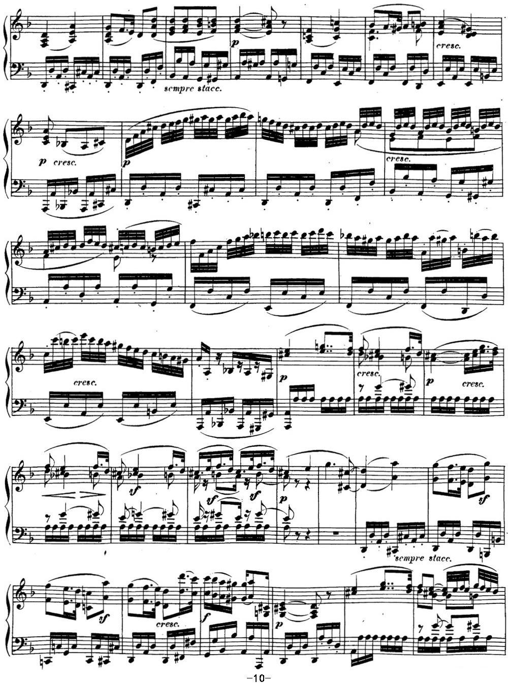 贝多芬钢琴奏鸣曲15 田园 D大调 Op.28 D major钢琴曲谱（图10）