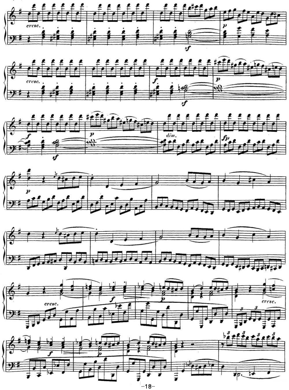 贝多芬钢琴奏鸣曲16 G大调 Op.31 No.1 G major钢琴曲谱（图18）
