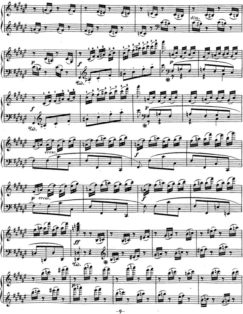 贝多芬钢琴奏鸣曲24 泰丽莎 升F大调 Op.78 F-sharp major钢琴曲谱（图9）