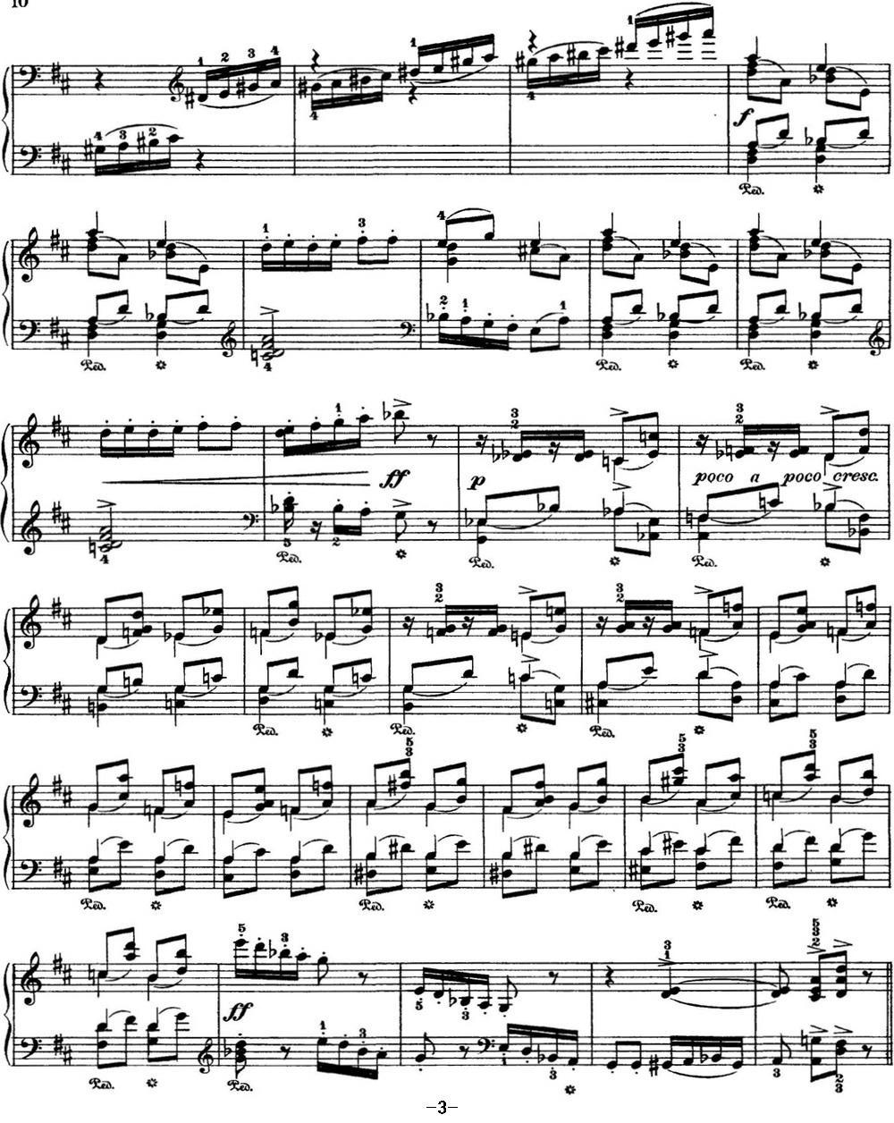 柴可夫斯基 四季 2月 狂欢节 D大调 Carnival D major钢琴曲谱（图3）