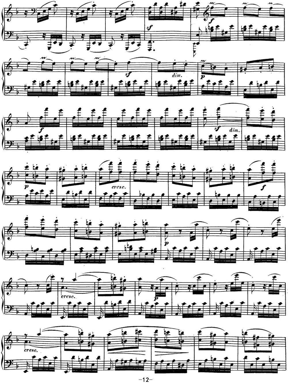 贝多芬钢琴奏鸣曲17 暴风雨 d小调 Op.31 No.2 D minor钢琴曲谱（图12）