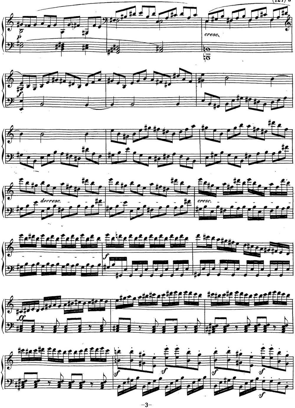 贝多芬钢琴奏鸣曲21 黎明（华尔斯坦） C大调 Op.53 C major钢琴曲谱（图3）