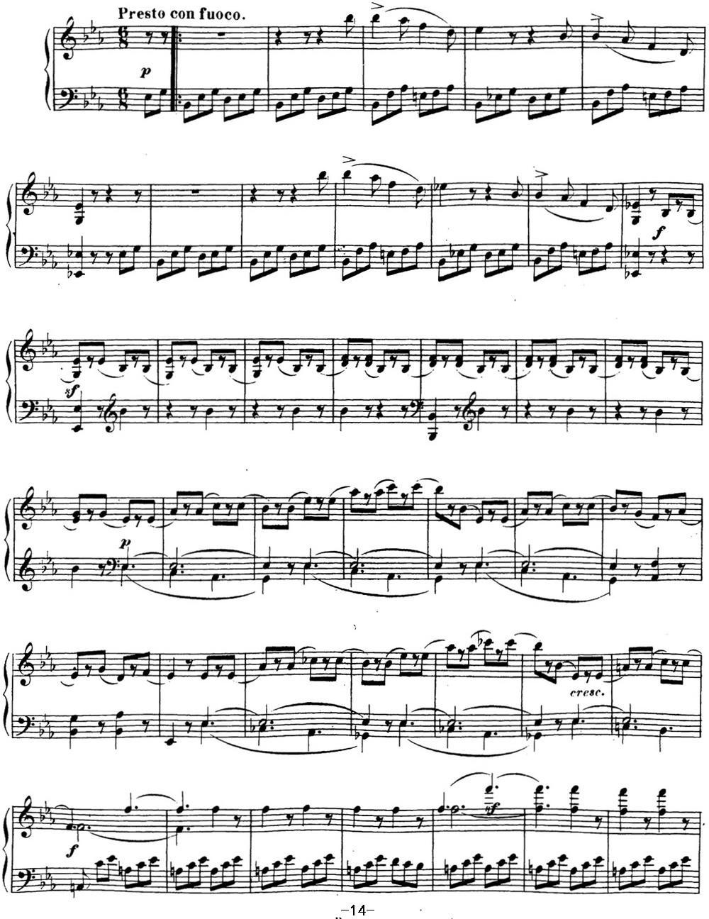 贝多芬钢琴奏鸣曲18 狩猎 降E大调 Op.31 No.3 E-flat major钢琴曲谱（图14）