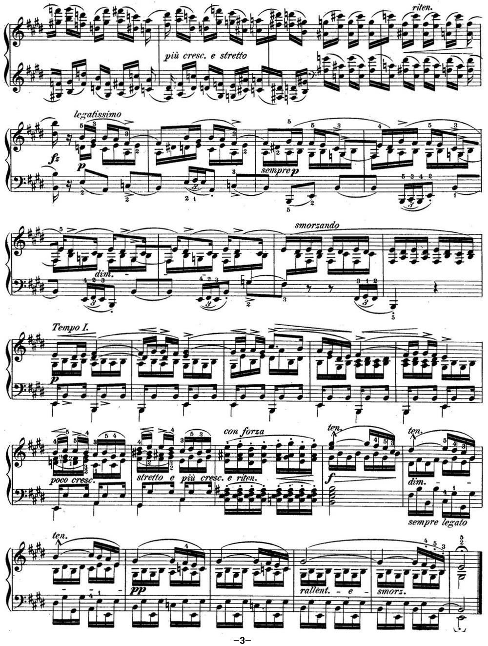 肖邦练习曲3 Op.10 No.3 离别 E大调 E major Tristesse钢琴曲谱（图3）