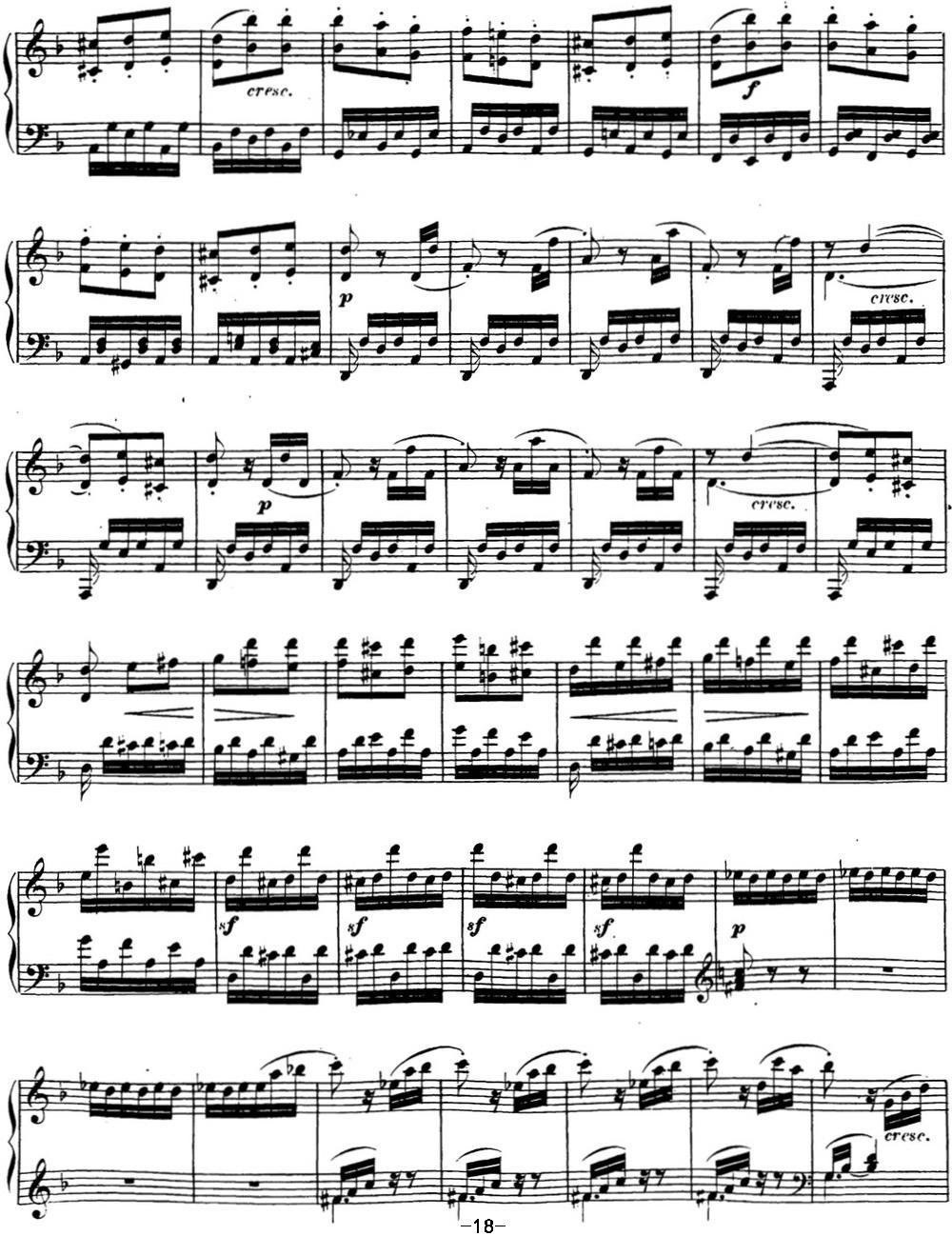 贝多芬钢琴奏鸣曲17 暴风雨 d小调 Op.31 No.2 D minor钢琴曲谱（图18）