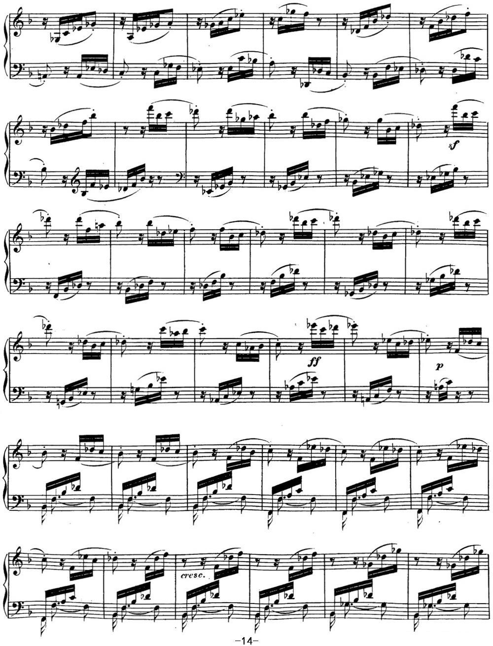 贝多芬钢琴奏鸣曲17 暴风雨 d小调 Op.31 No.2 D minor钢琴曲谱（图14）