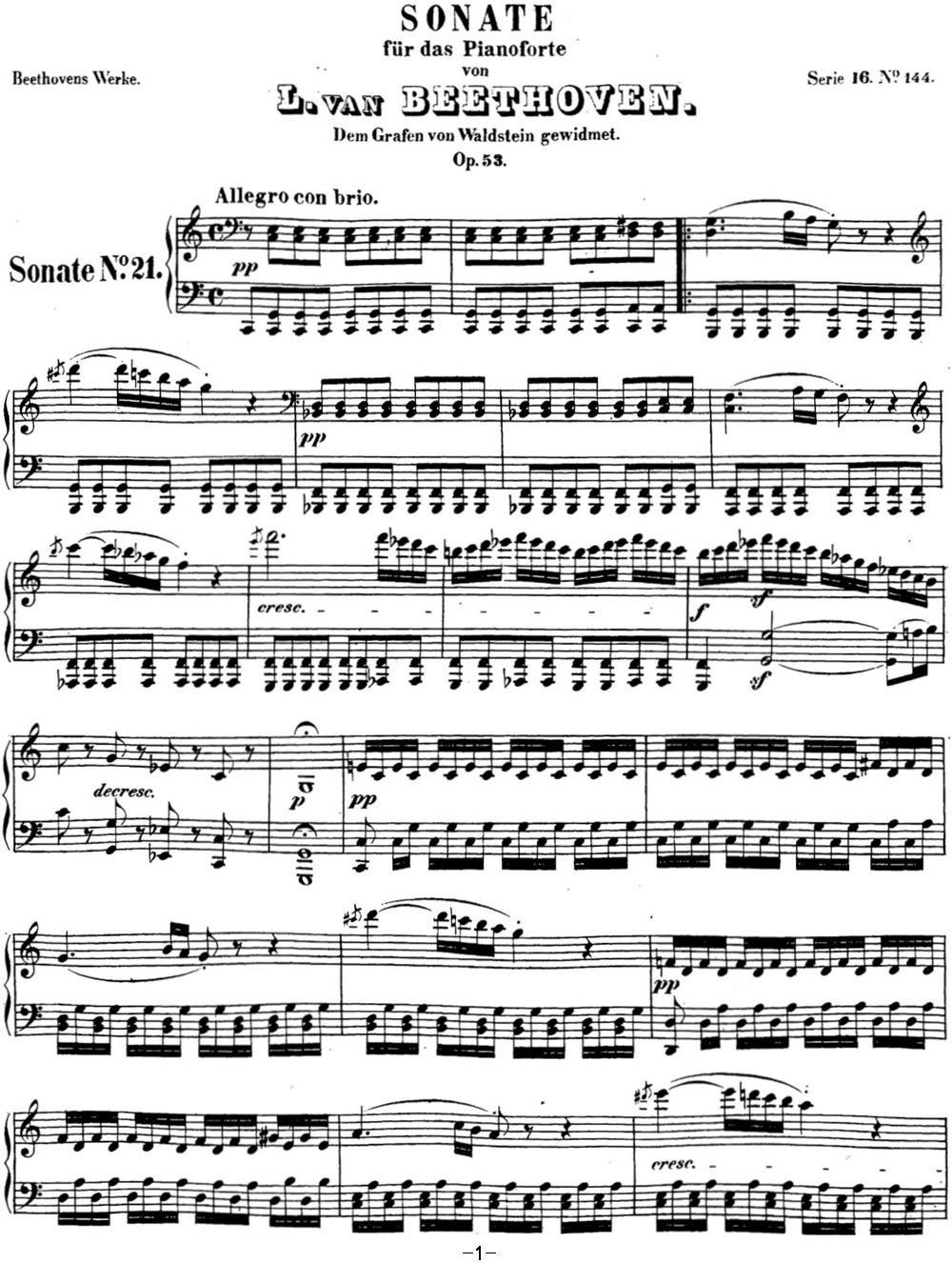 贝多芬钢琴奏鸣曲21 黎明（华尔斯坦） C大调 Op.53 C major钢琴曲谱（图1）