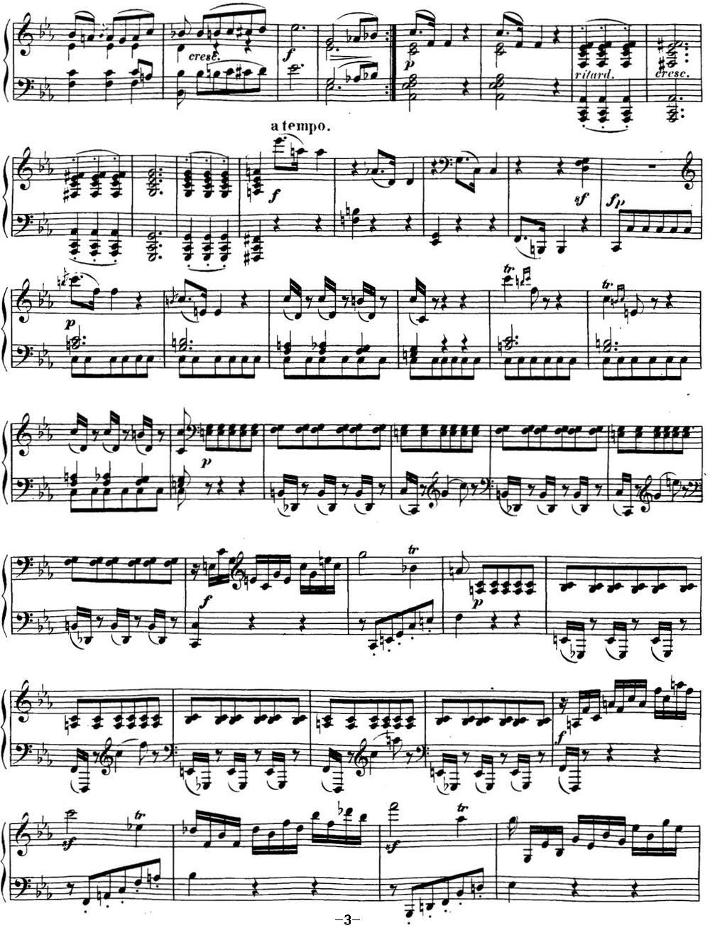 贝多芬钢琴奏鸣曲18 狩猎 降E大调 Op.31 No.3 E-flat major钢琴曲谱（图3）