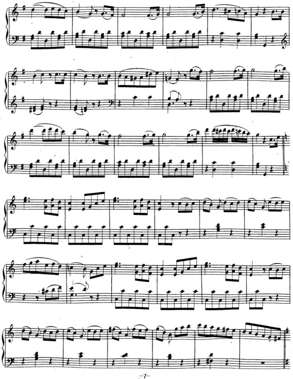 贝多芬钢琴奏鸣曲20 G大调 Op.49 No.2 G major钢琴曲谱（图7）