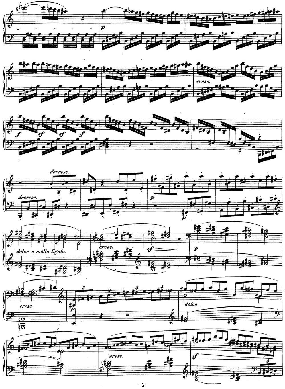 贝多芬钢琴奏鸣曲21 黎明（华尔斯坦） C大调 Op.53 C major钢琴曲谱（图2）