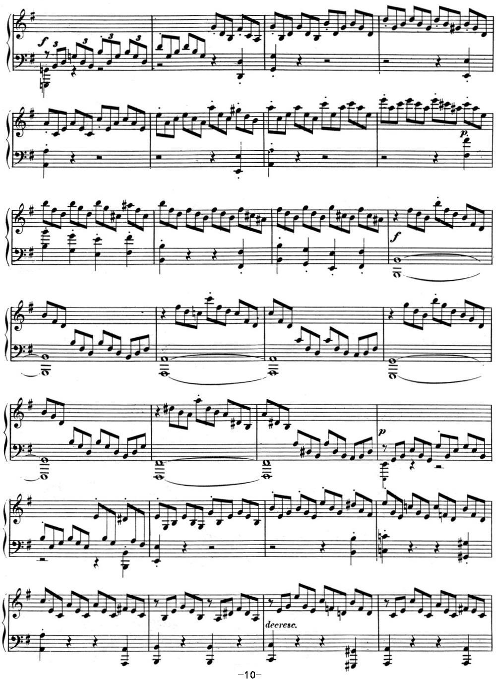 贝多芬钢琴奏鸣曲09 E大调 Op.14 No.1 E major钢琴曲谱（图10）