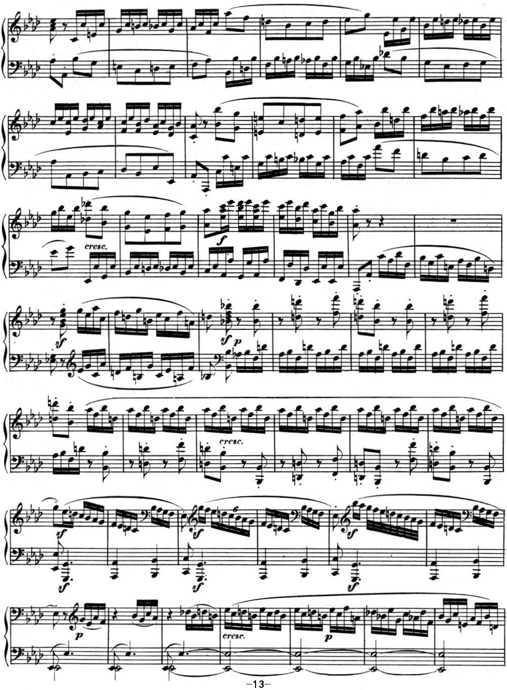 贝多芬钢琴奏鸣曲12 葬礼进行曲 降A大调 Op.26 A-flat major钢琴曲谱（图13）