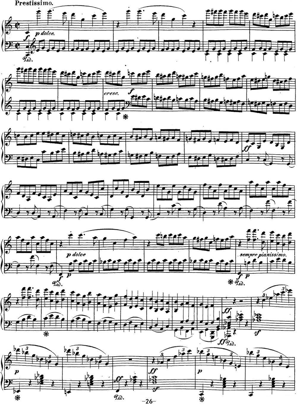 贝多芬钢琴奏鸣曲21 黎明（华尔斯坦） C大调 Op.53 C major钢琴曲谱（图26）