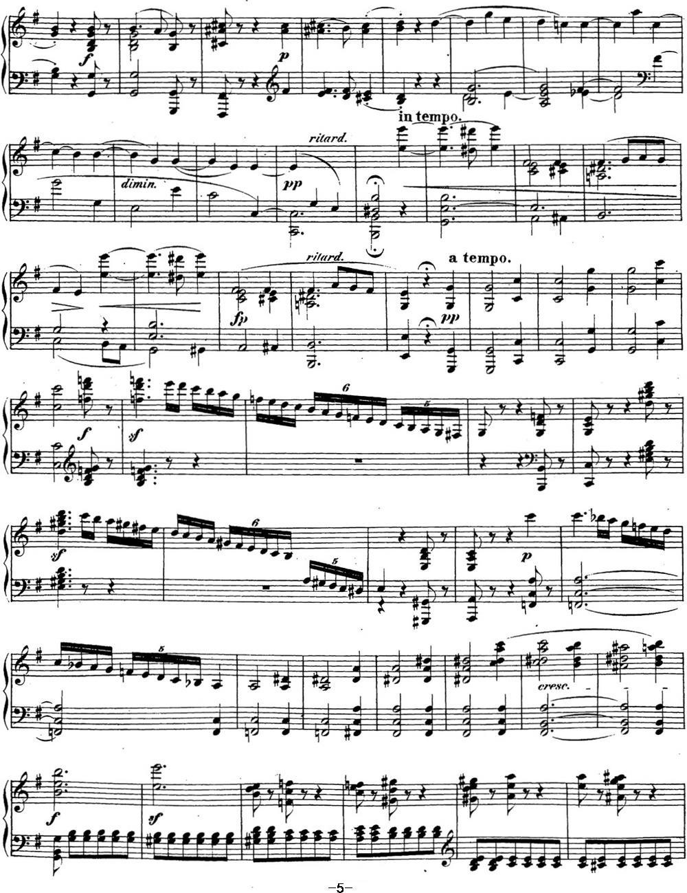 贝多芬钢琴奏鸣曲27 e小调 Op.90 E minor钢琴曲谱（图5）