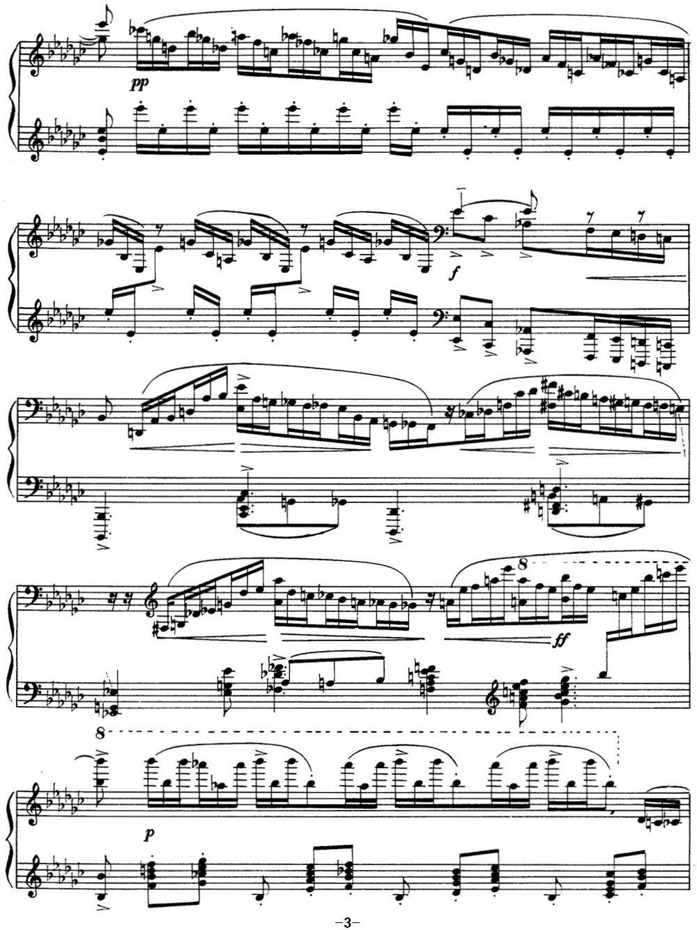 拉赫玛尼诺夫 音画练习曲5或6 Etudes tableaux Op.33 No.5钢琴曲谱（图3）