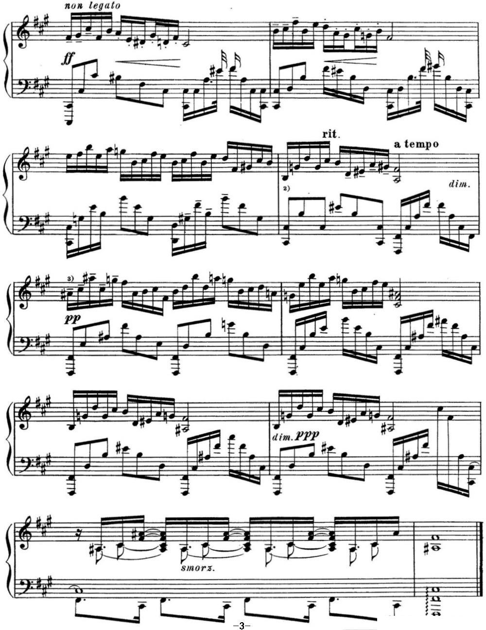 斯克里亚宾 钢琴练习曲 Op.8 No.2 Alexander Scriabin Etudes钢琴曲谱（图3）
