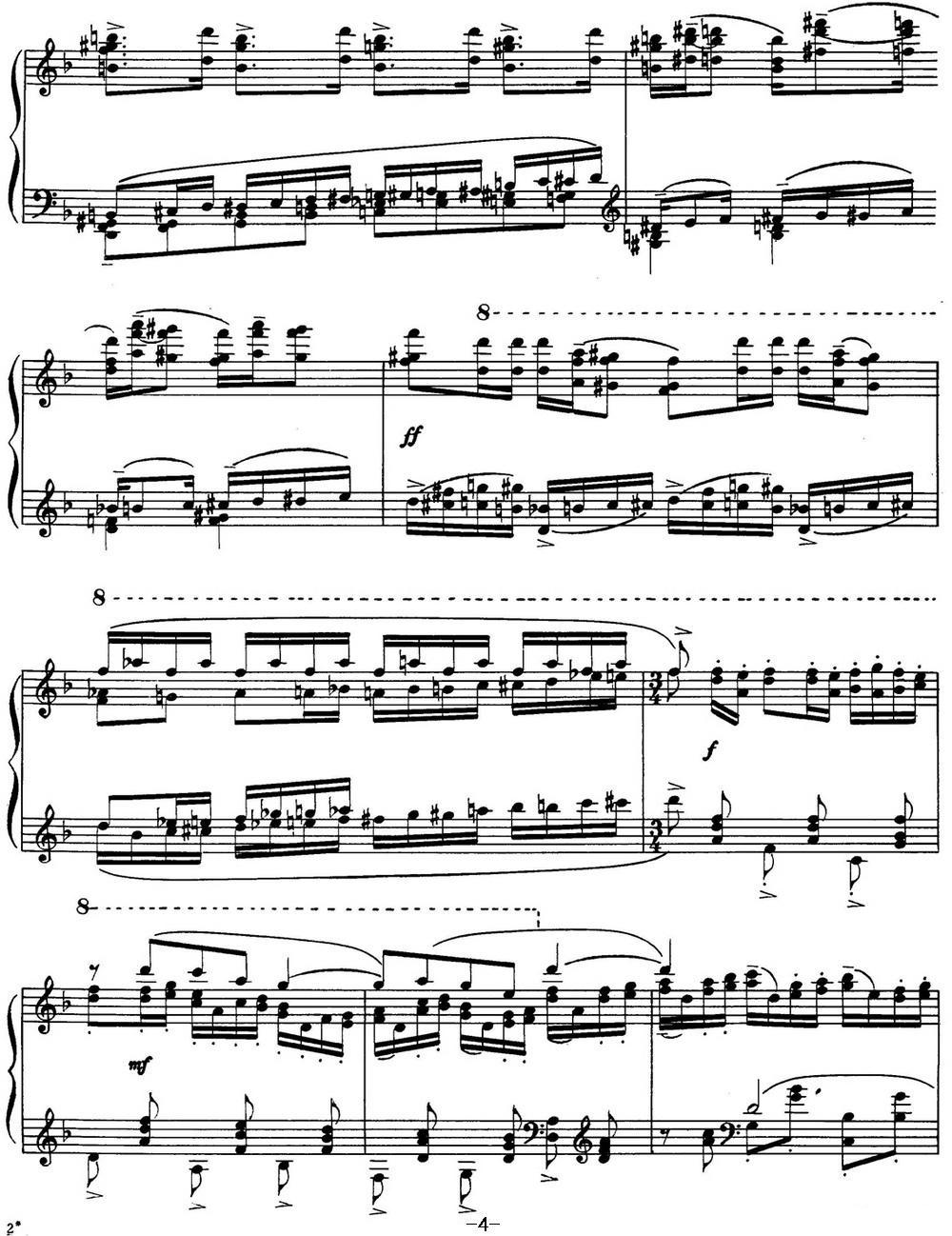 拉赫玛尼诺夫 音画练习曲4或5 Etudes tableaux Op.33 No.4钢琴曲谱（图4）