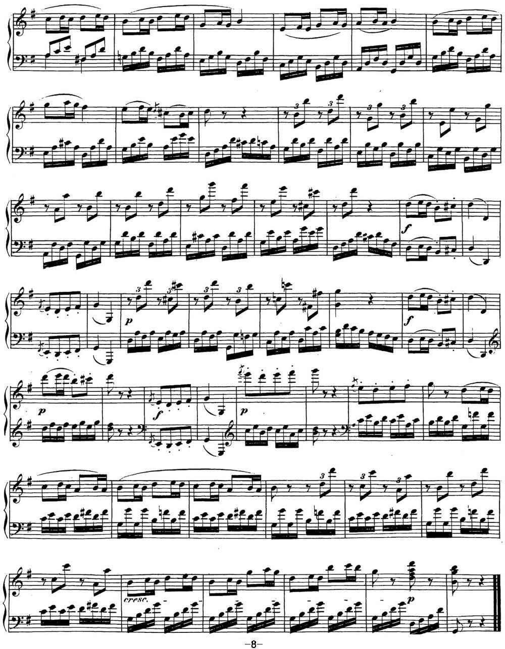 贝多芬钢琴奏鸣曲25 杜鹃 G大调 Op.79 G major钢琴曲谱（图8）