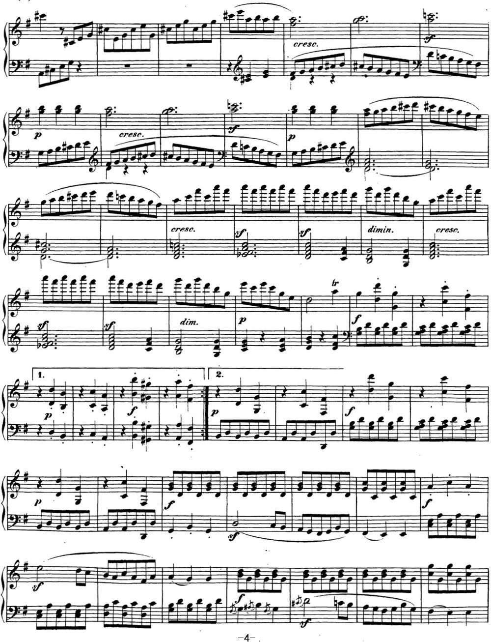 贝多芬钢琴奏鸣曲25 杜鹃 G大调 Op.79 G major钢琴曲谱（图4）