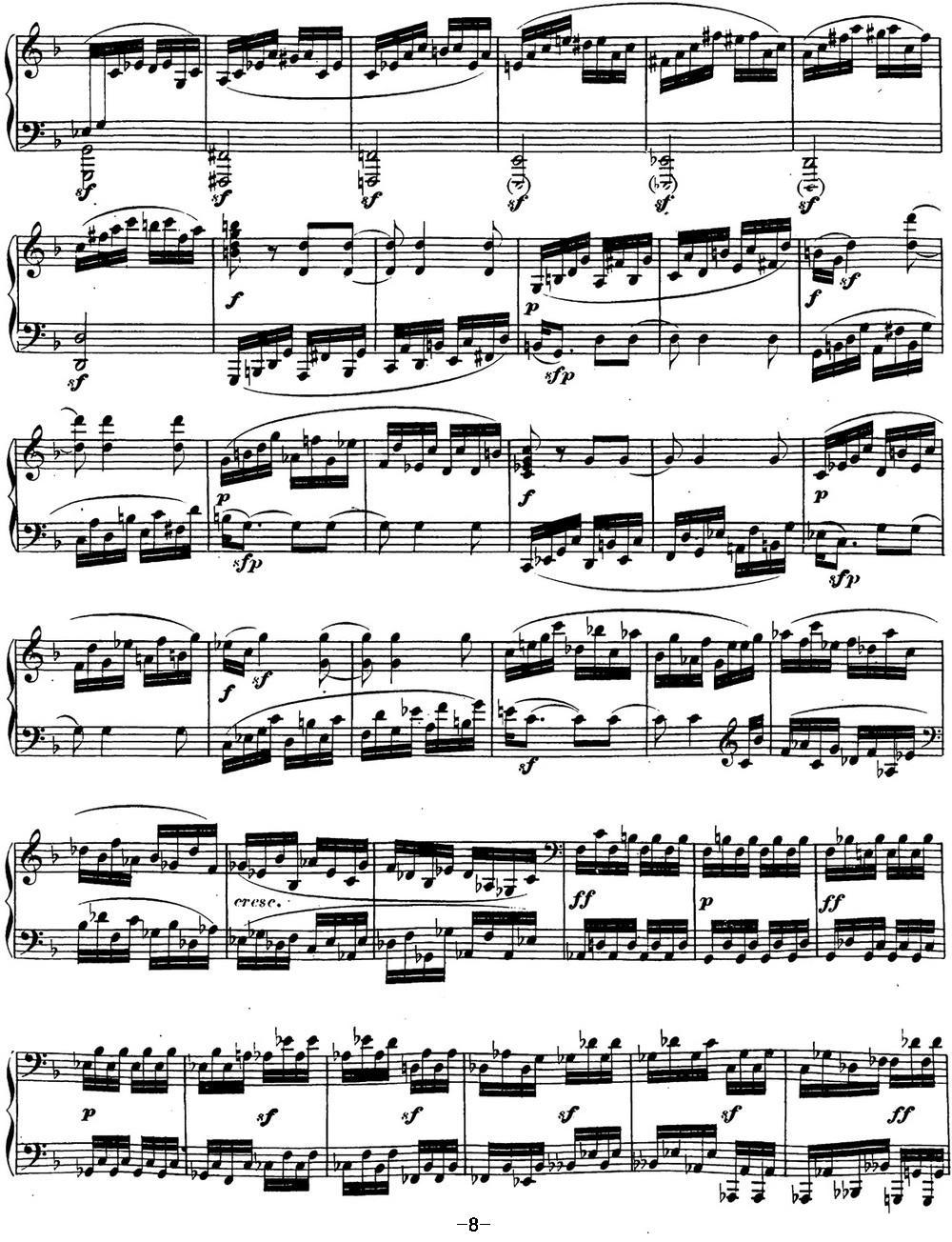贝多芬钢琴奏鸣曲22 F大调 Op.54 F major钢琴曲谱（图8）
