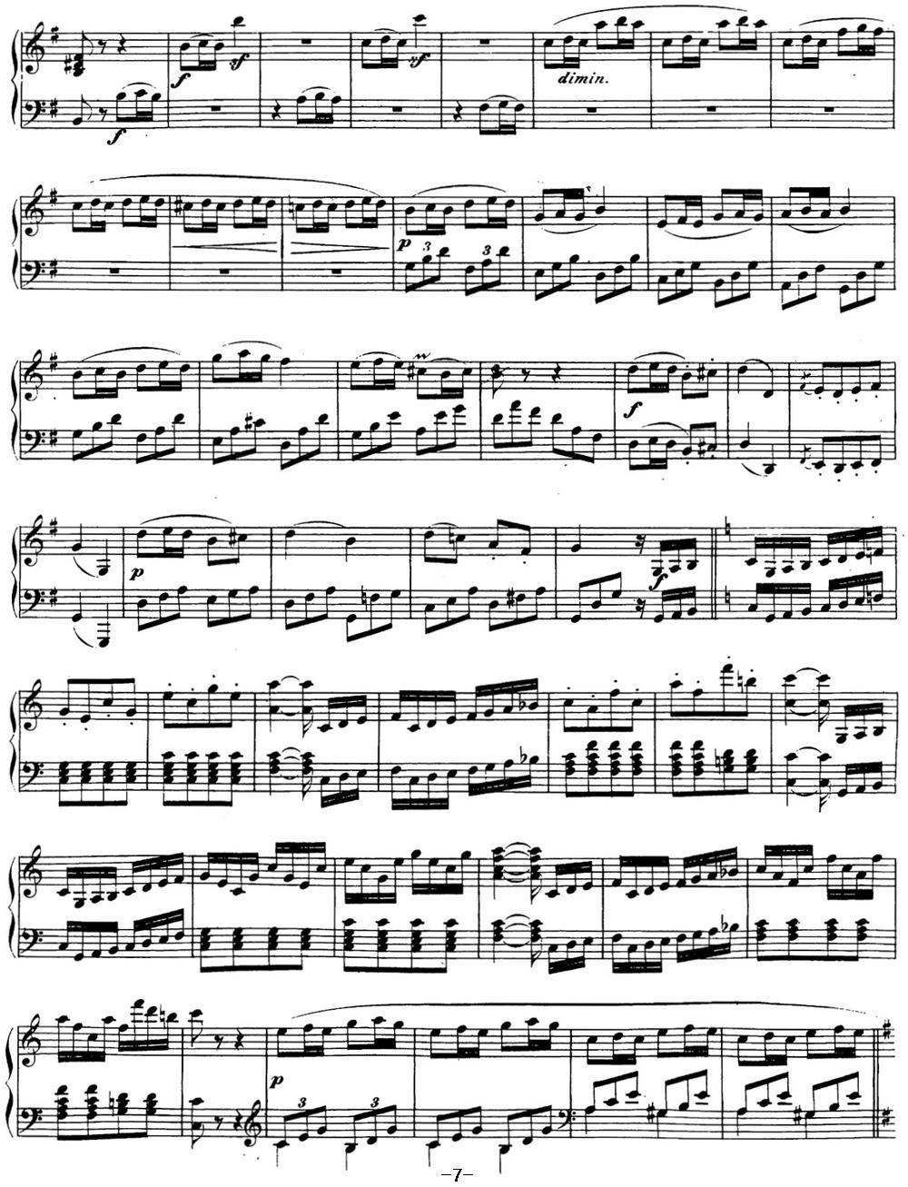 贝多芬钢琴奏鸣曲25 杜鹃 G大调 Op.79 G major钢琴曲谱（图7）