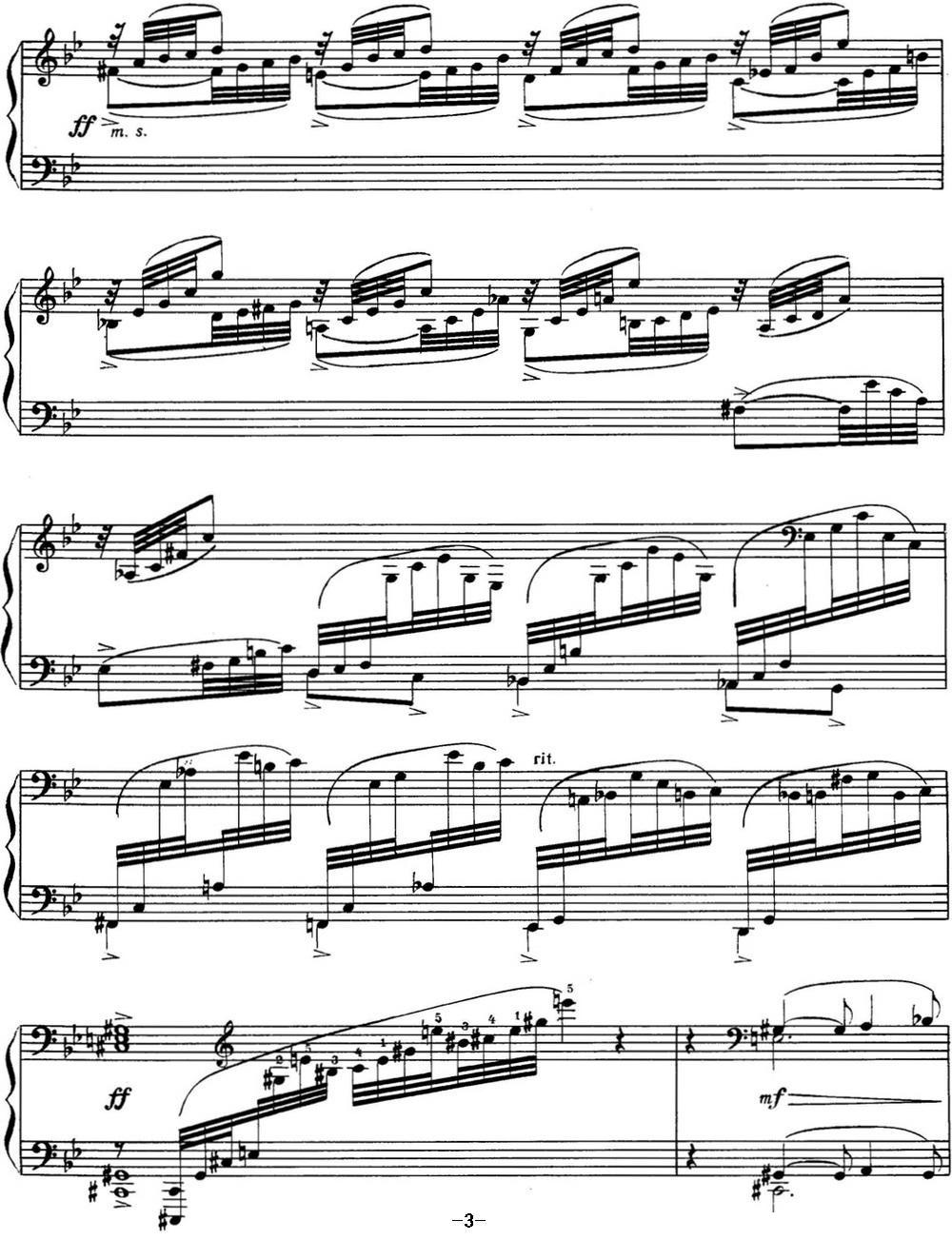 拉赫玛尼诺夫 音画练习曲7或8 Etudes tableaux Op.33 No.7钢琴曲谱（图3）