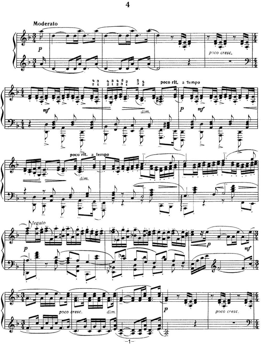 拉赫玛尼诺夫 音画练习曲4或5 Etudes tableaux Op.33 No.4钢琴曲谱（图1）