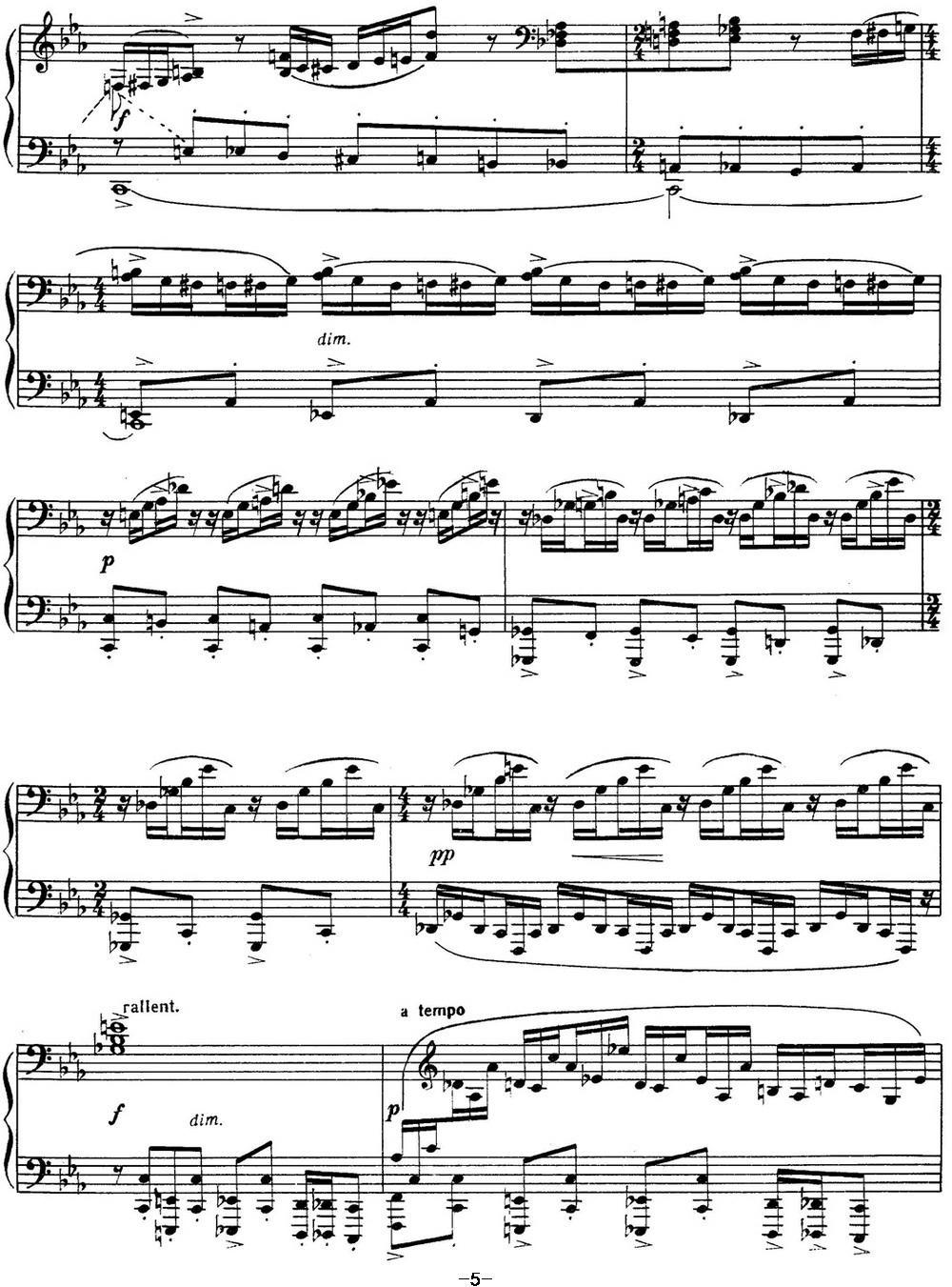 拉赫玛尼诺夫 音画练习曲9或10 Etudes tableaux Op.39 No.1钢琴曲谱（图5）