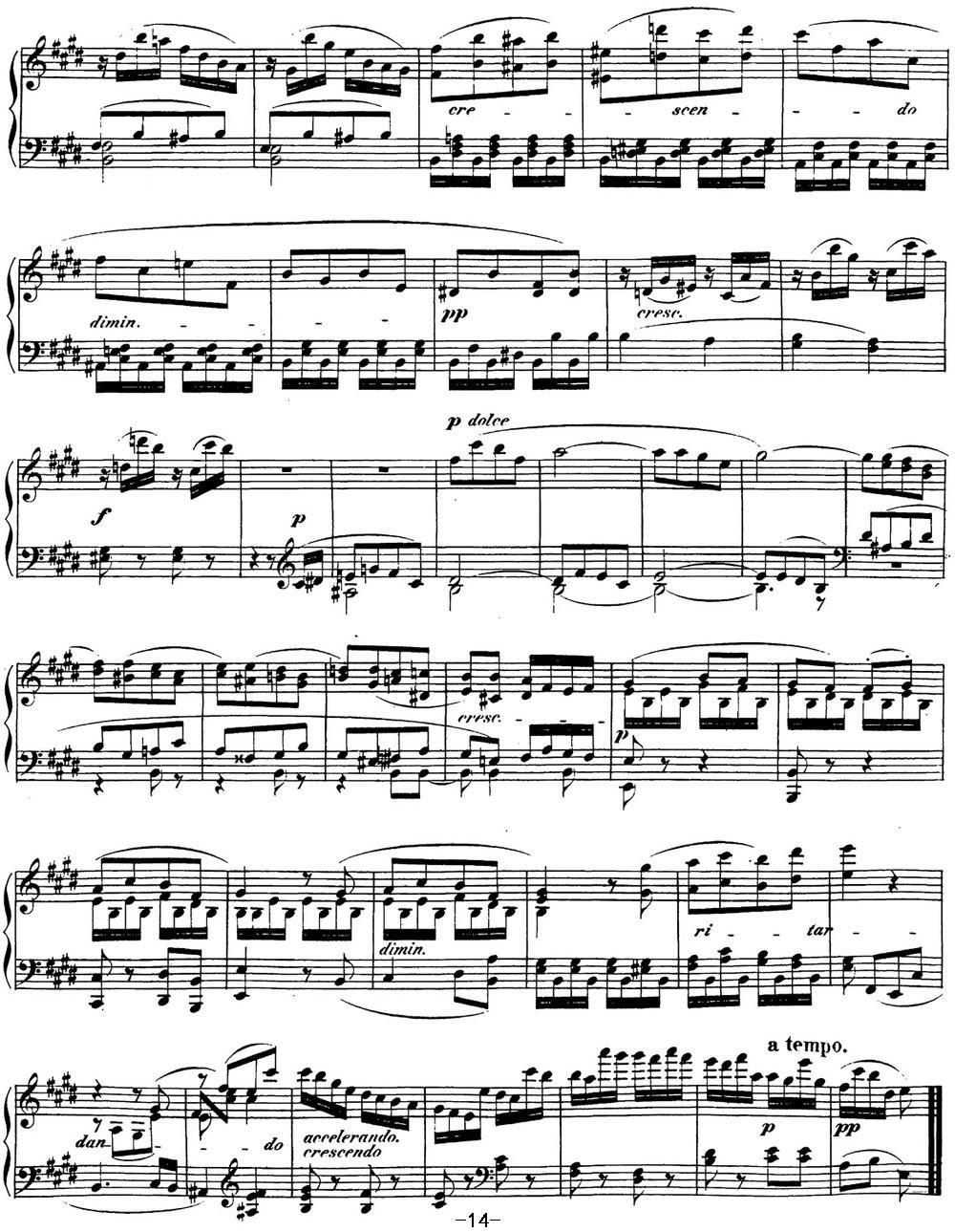 贝多芬钢琴奏鸣曲27 e小调 Op.90 E minor钢琴曲谱（图14）
