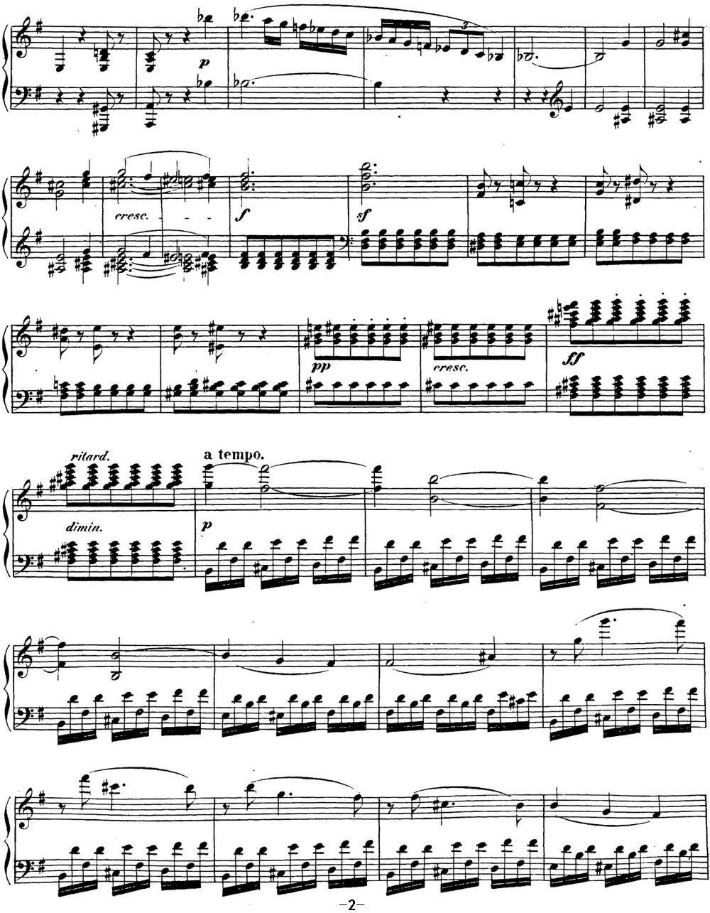 贝多芬钢琴奏鸣曲27 e小调 Op.90 E minor钢琴曲谱（图2）