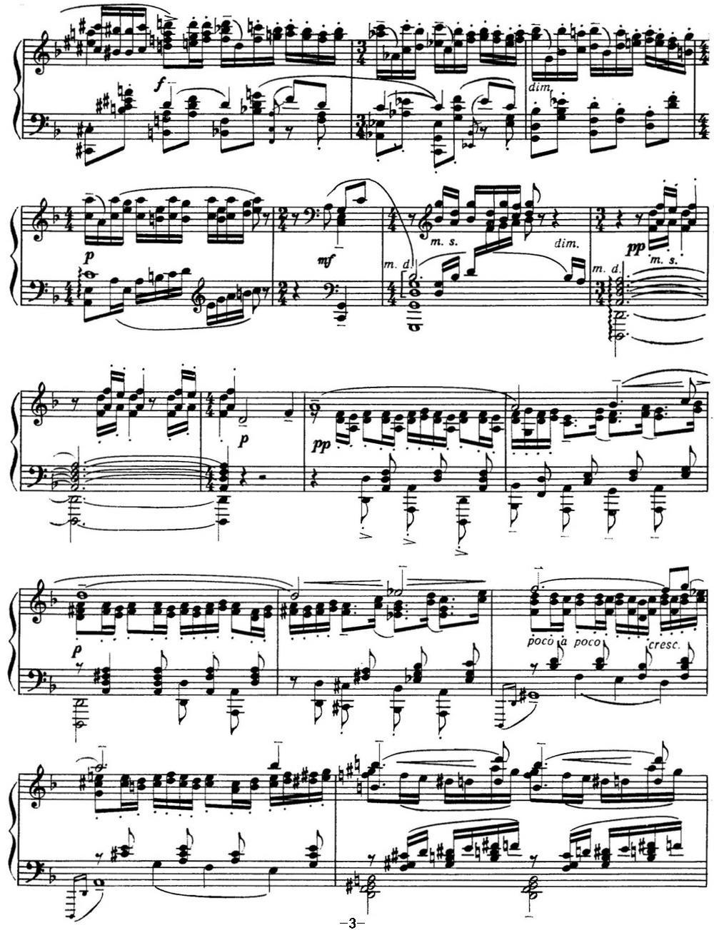 拉赫玛尼诺夫 音画练习曲4或5 Etudes tableaux Op.33 No.4钢琴曲谱（图3）