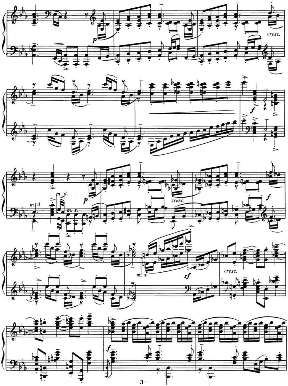 拉赫玛尼诺夫 音画练习曲6或7 Etudes tableaux Op.33 No.6钢琴曲谱（图3）