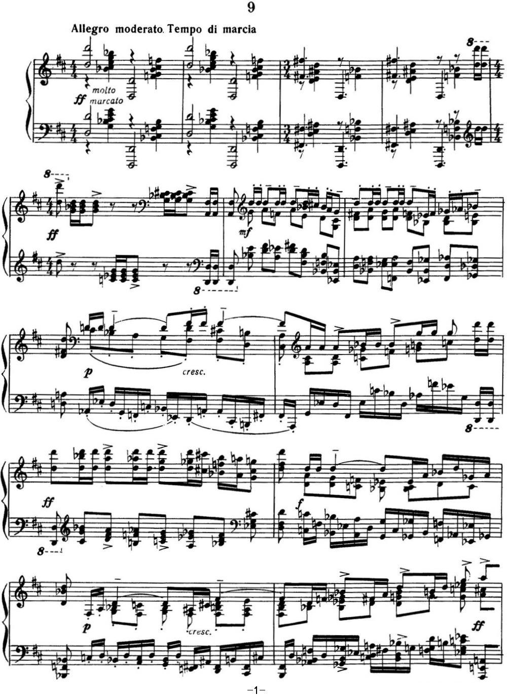 拉赫玛尼诺夫 音画练习曲17或18 Etudes tableaux Op.39 No.9钢琴曲谱（图1）