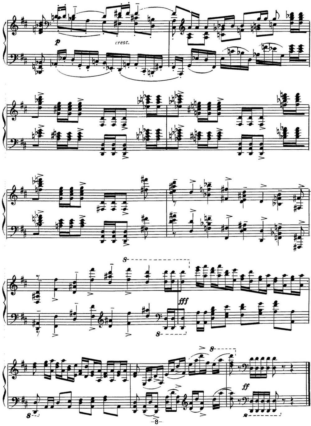 拉赫玛尼诺夫 音画练习曲17或18 Etudes tableaux Op.39 No.9钢琴曲谱（图8）