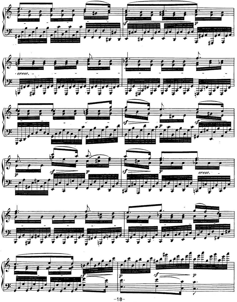 贝多芬钢琴奏鸣曲32 c小调 Op.111 C minor钢琴曲谱（图18）