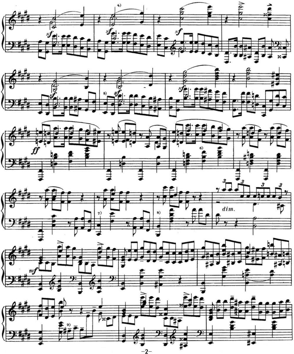 斯克里亚宾 钢琴练习曲 Op.8 No.5 Alexander Scriabin Etudes钢琴曲谱（图2）