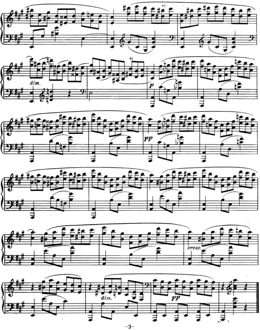 斯克里亚宾 钢琴练习曲 Op.8 No.6 Alexander Scriabin Etudes钢琴曲谱（图3）