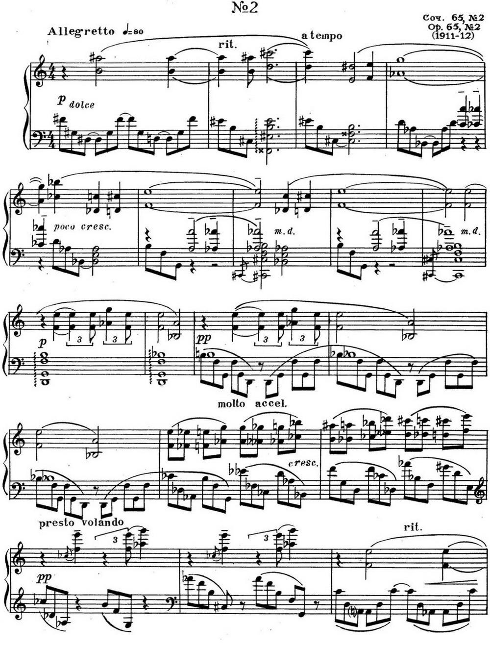斯克里亚宾 钢琴练习曲 Op.65 No.2钢琴曲谱（图1）