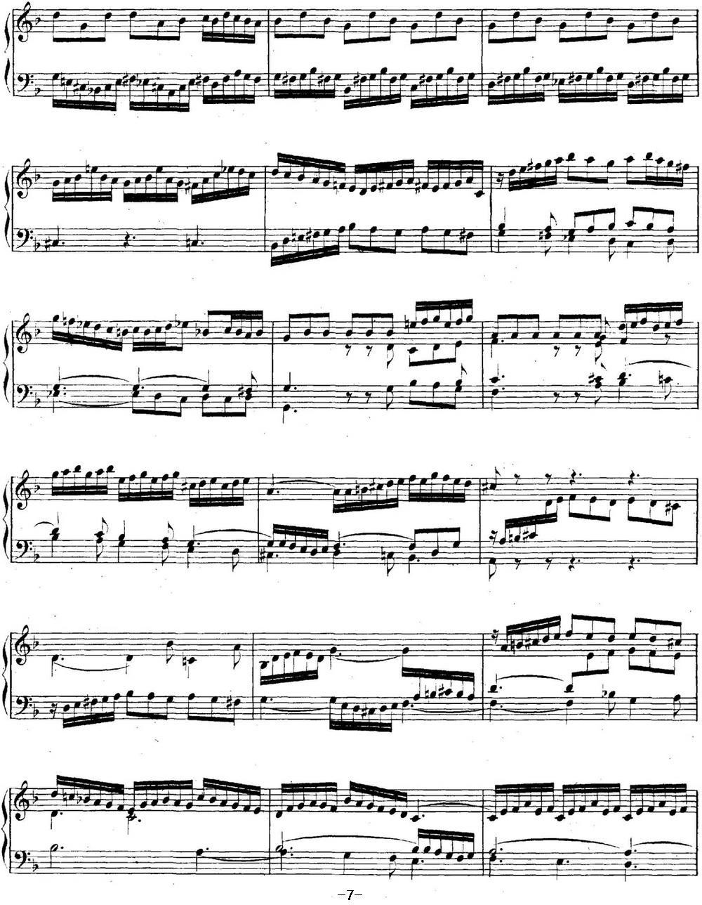 英国组曲No.6 巴赫 d小调 6th Suite BWV 811钢琴曲谱（图7）