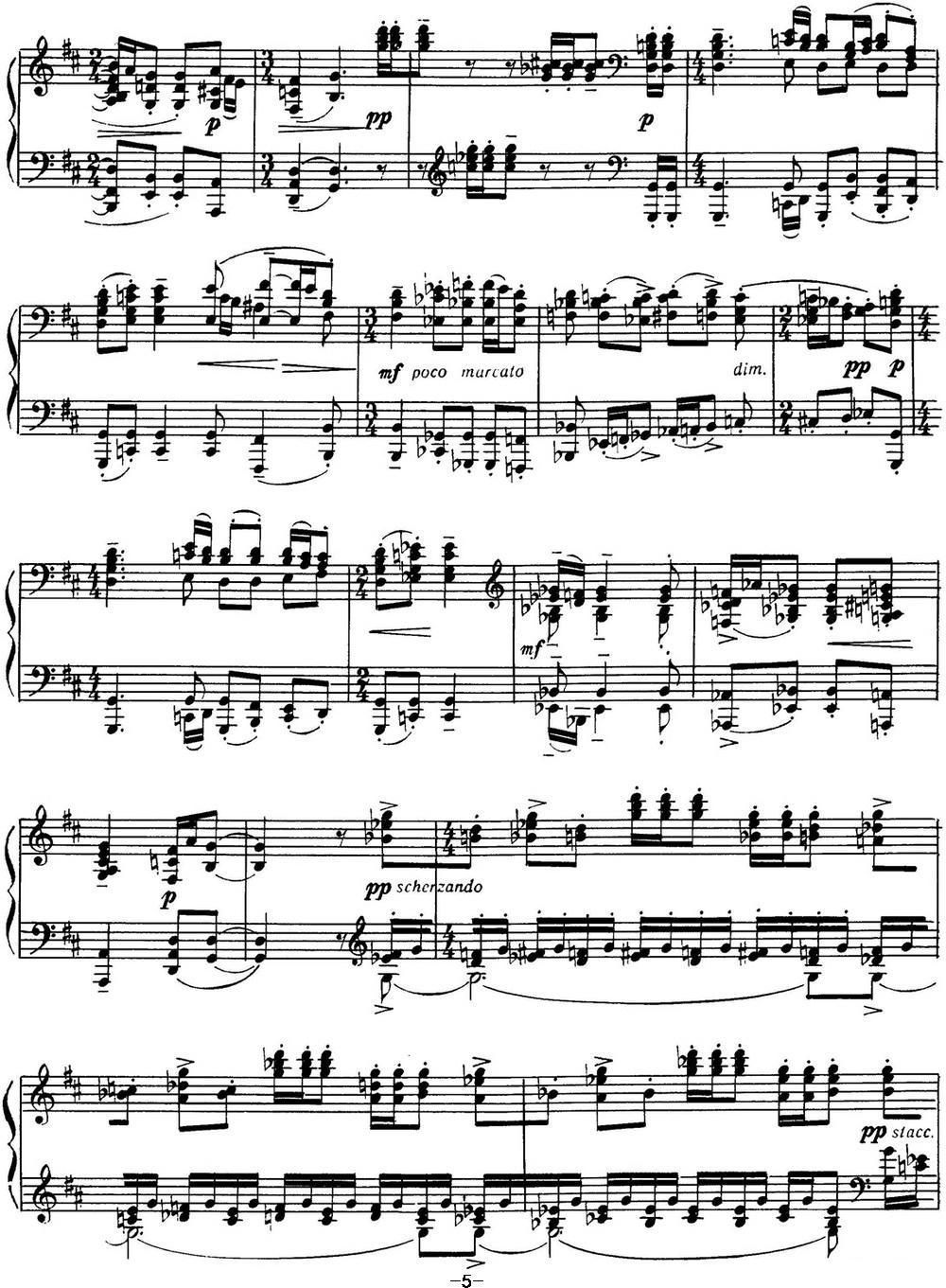 拉赫玛尼诺夫 音画练习曲17或18 Etudes tableaux Op.39 No.9钢琴曲谱（图5）