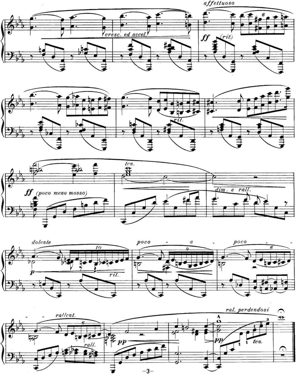 希曼诺夫斯基 9首钢琴前奏曲 Op.1 No.7钢琴曲谱（图3）