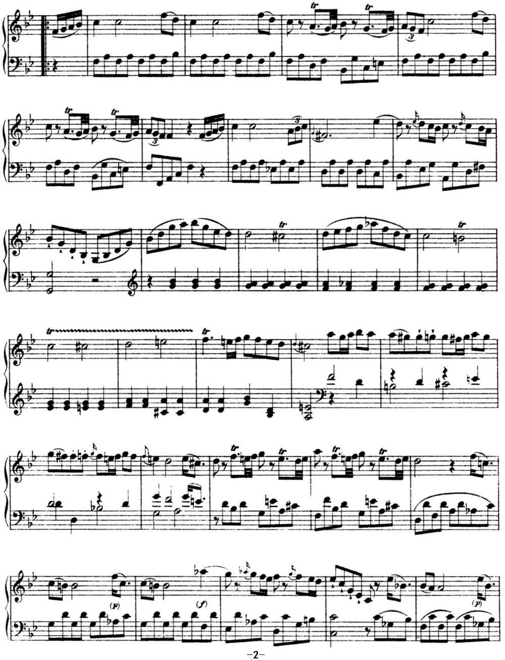 海顿 钢琴奏鸣曲 Hob XVI 17 in B-flat major钢琴曲谱（图2）