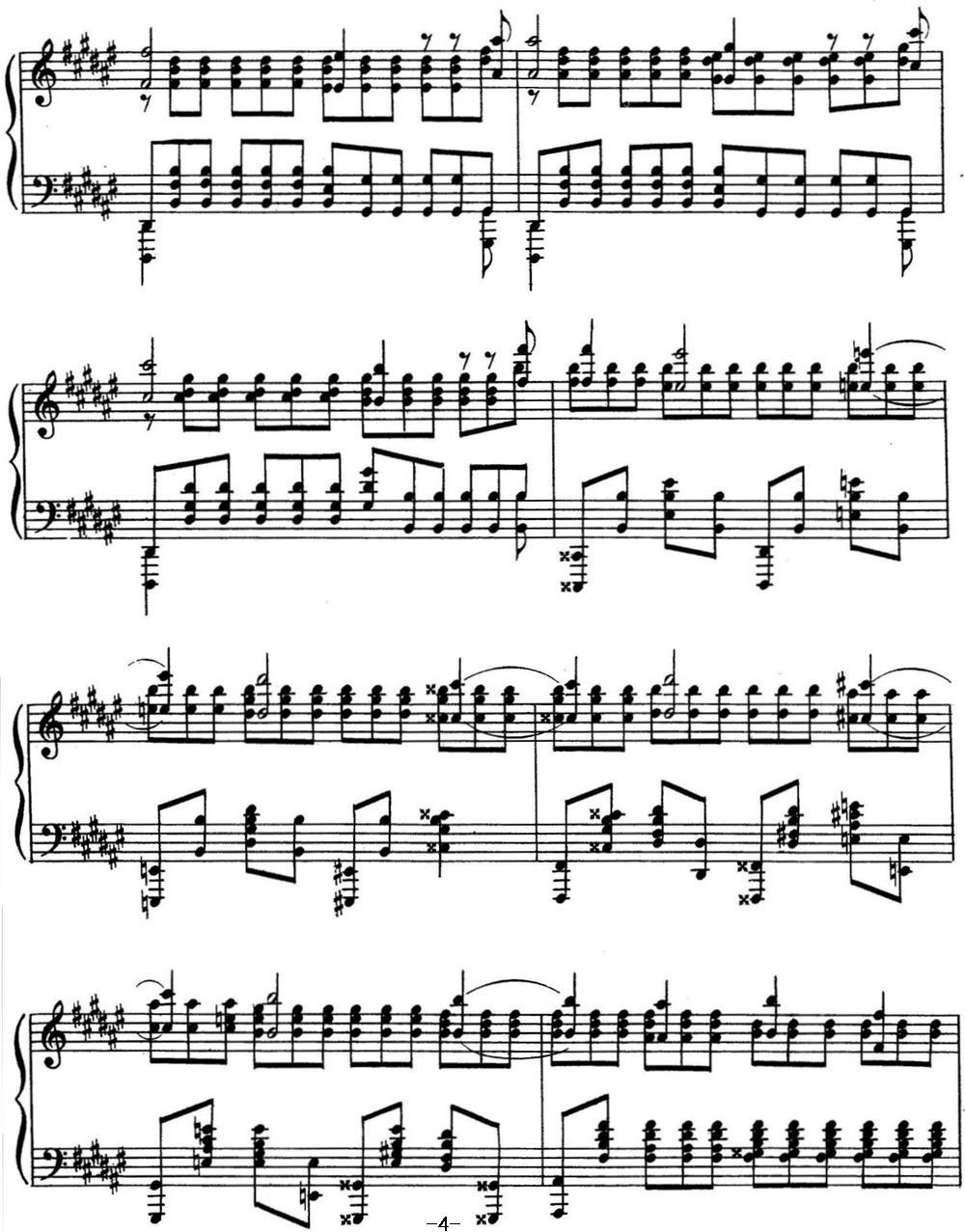 斯克里亚宾 钢琴练习曲 Op.8 No.12 Alexander Scriabin Etudes钢琴曲谱（图4）