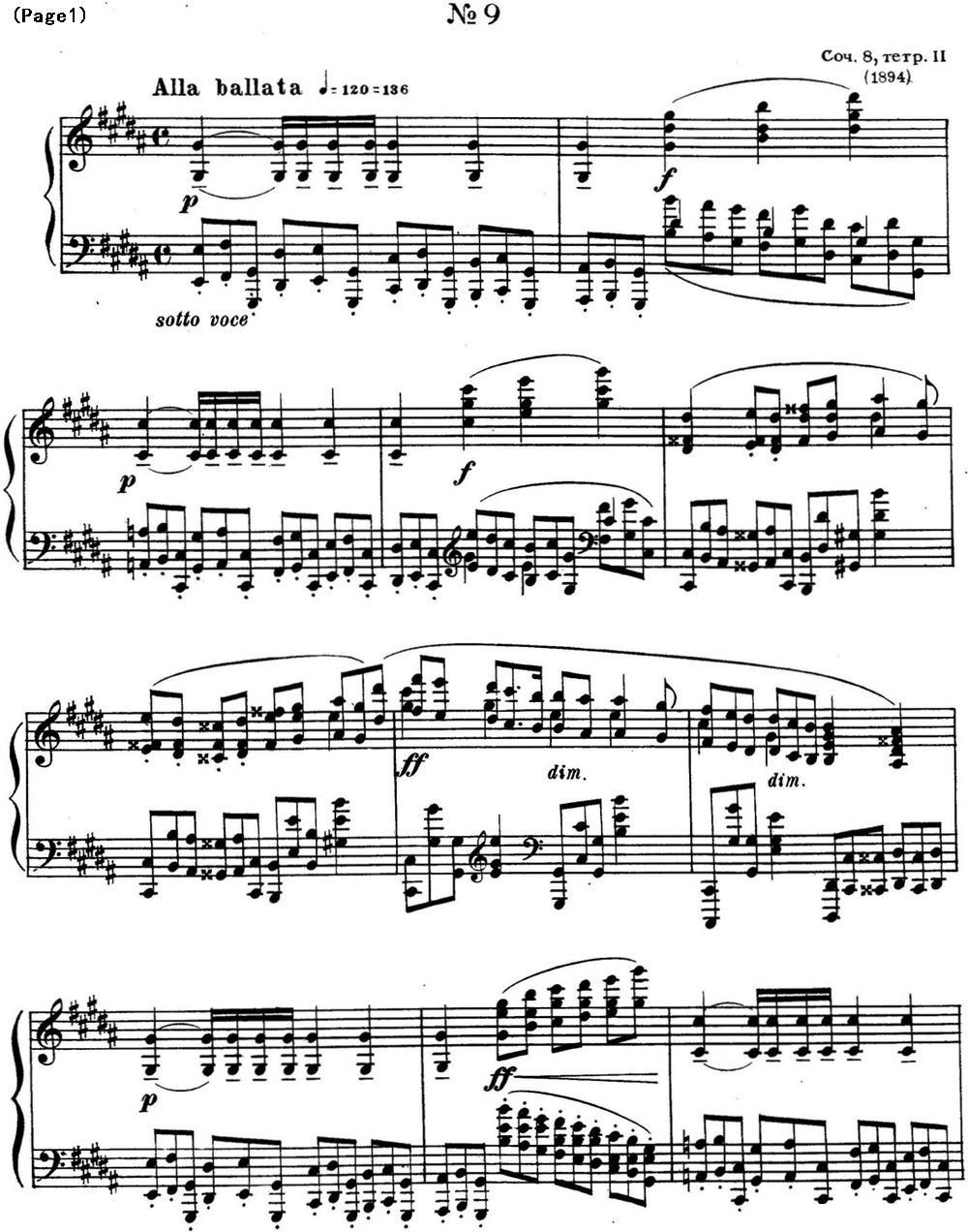 斯克里亚宾 钢琴练习曲 Op.8 No.9 Alexander Scriabin Etudes钢琴曲谱（图1）