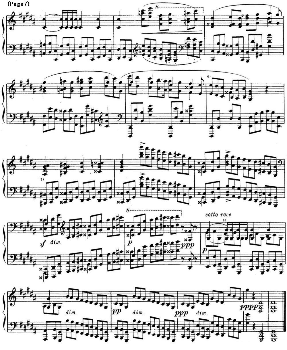 斯克里亚宾 钢琴练习曲 Op.8 No.9 Alexander Scriabin Etudes钢琴曲谱（图7）
