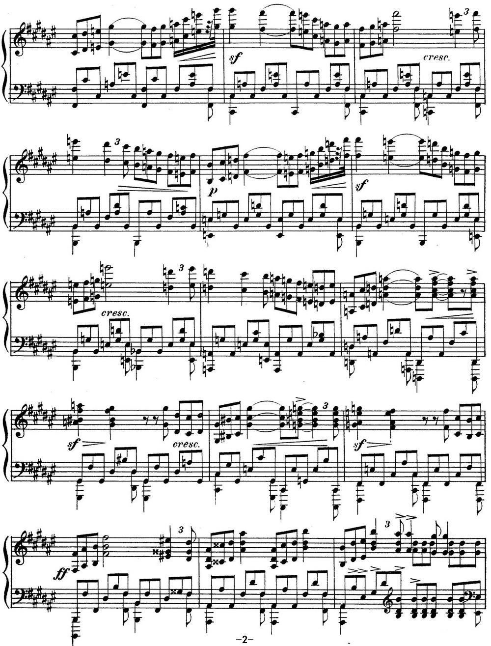 斯克里亚宾 钢琴练习曲 Op.8 No.12 Alexander Scriabin Etudes钢琴曲谱（图2）