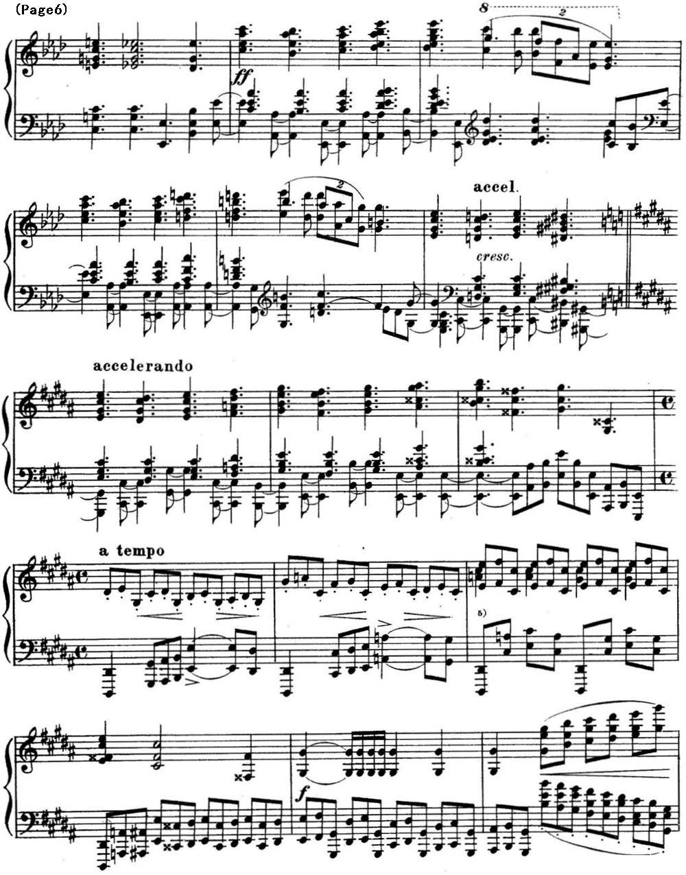 斯克里亚宾 钢琴练习曲 Op.8 No.9 Alexander Scriabin Etudes钢琴曲谱（图6）