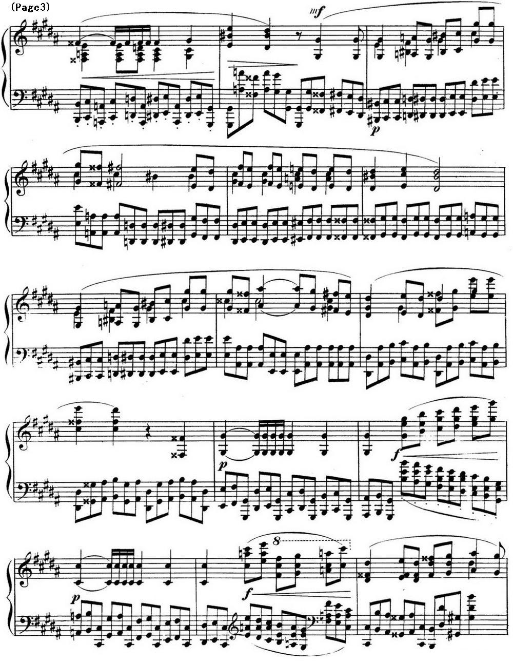 斯克里亚宾 钢琴练习曲 Op.8 No.9 Alexander Scriabin Etudes钢琴曲谱（图3）